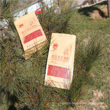 hot sell dried bulk organic goji berry dried